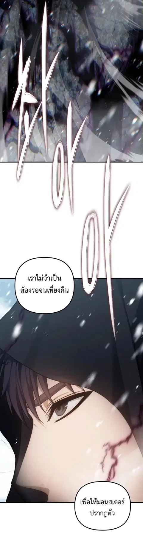 หน้า 25 จาก 59