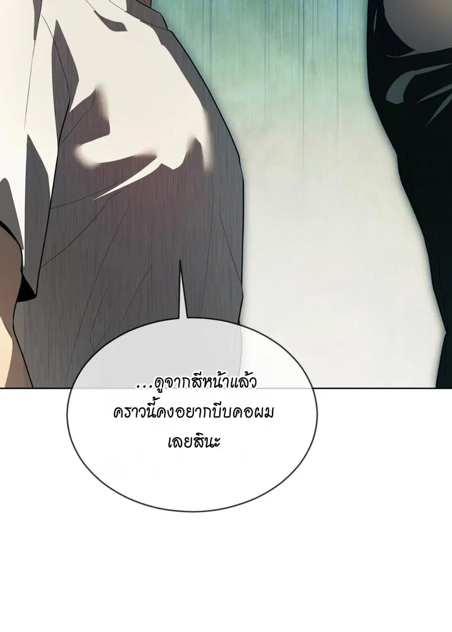 หน้า 50 จาก 134