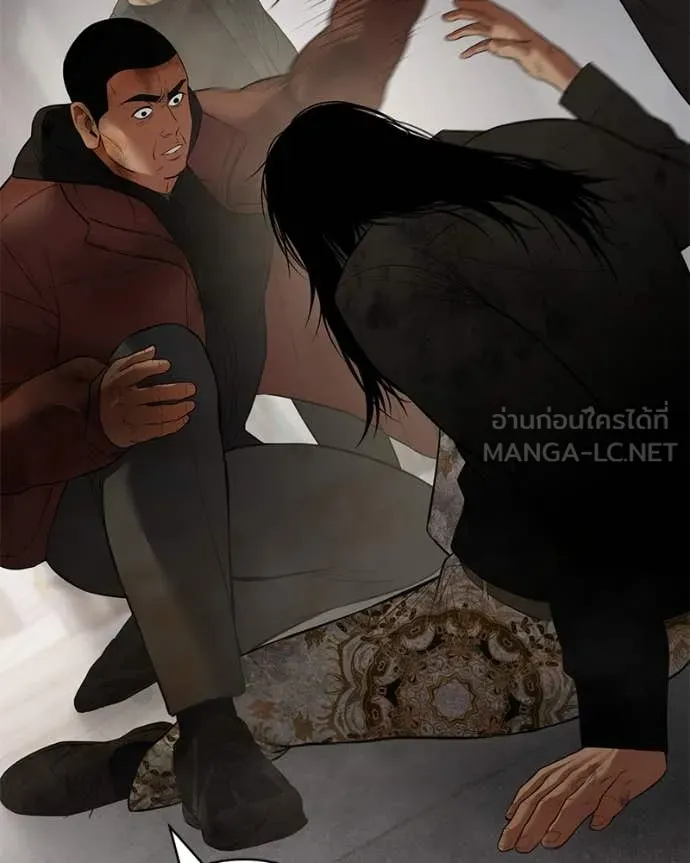 หน้า 59 จาก 247