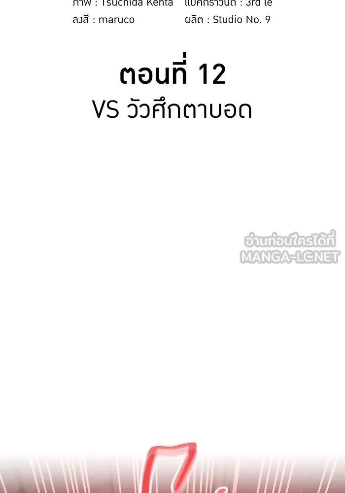 หน้า 24 จาก 166