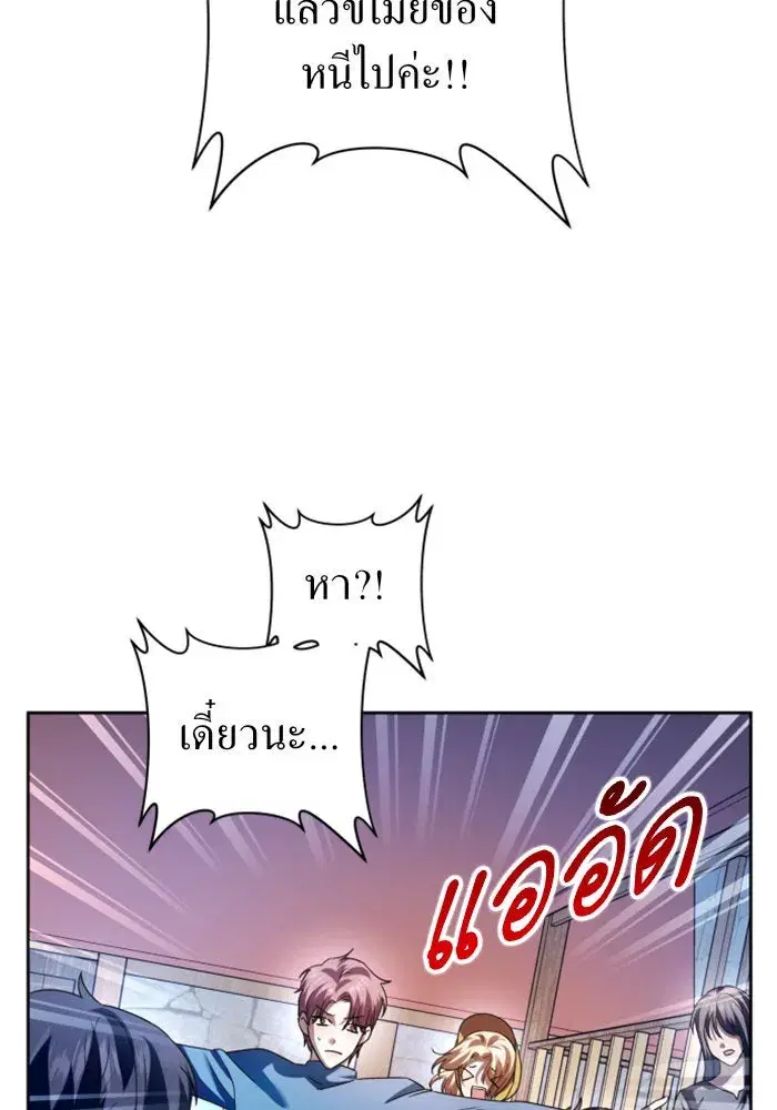 หน้า 127 จาก 193
