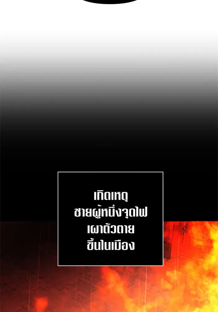 หน้า 5 จาก 160