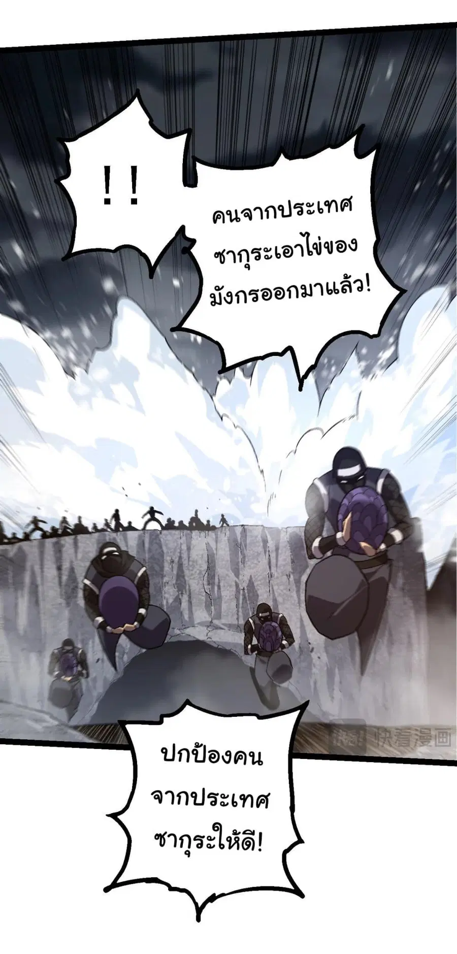 หน้า 34 จาก 46