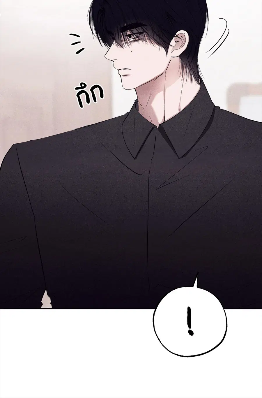 หน้า 64 จาก 89