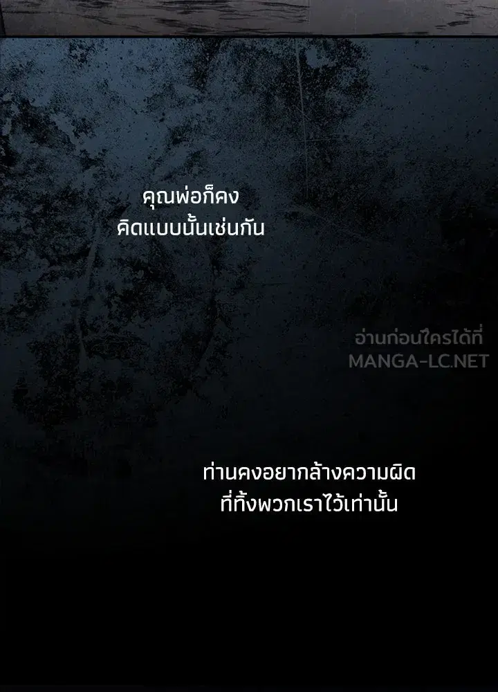 หน้า 15 จาก 131