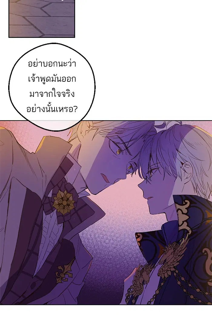 หน้า 48 จาก 61