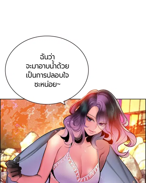 หน้า 10 จาก 154