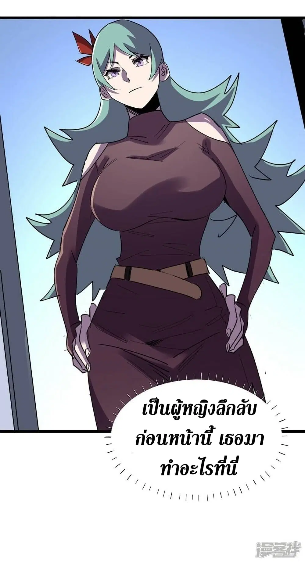 หน้า 27 จาก 27