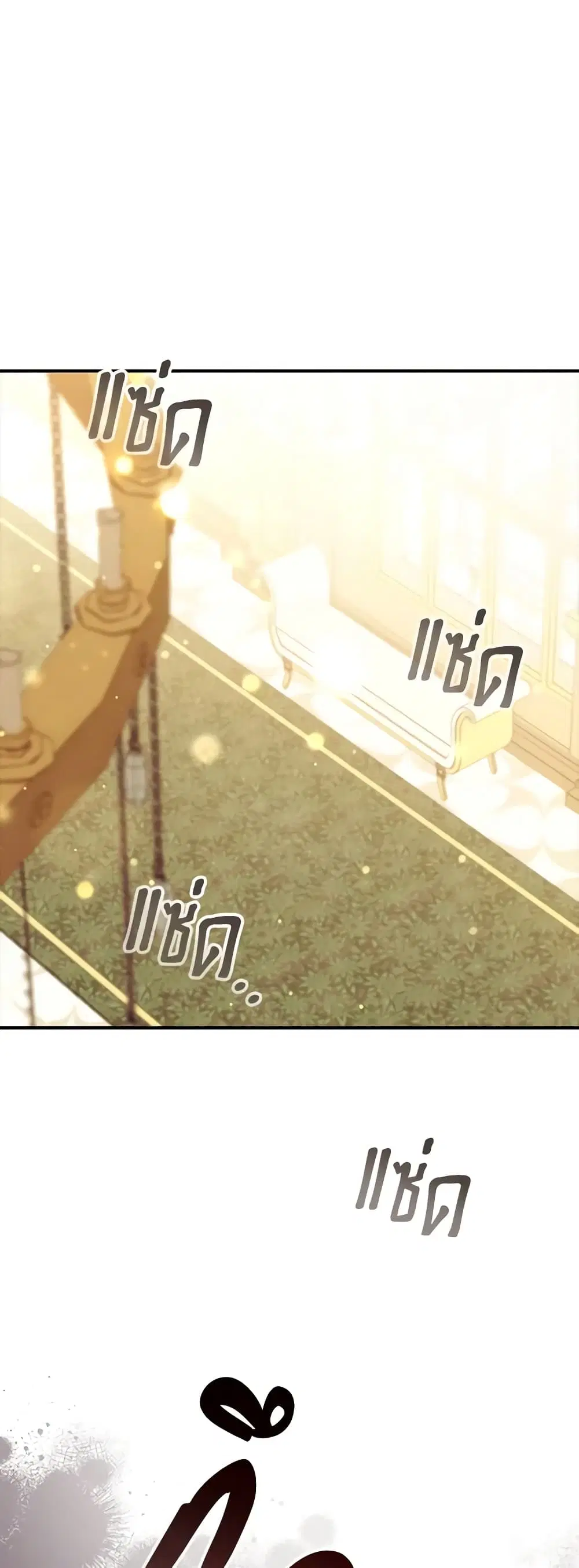 หน้า 20 จาก 47
