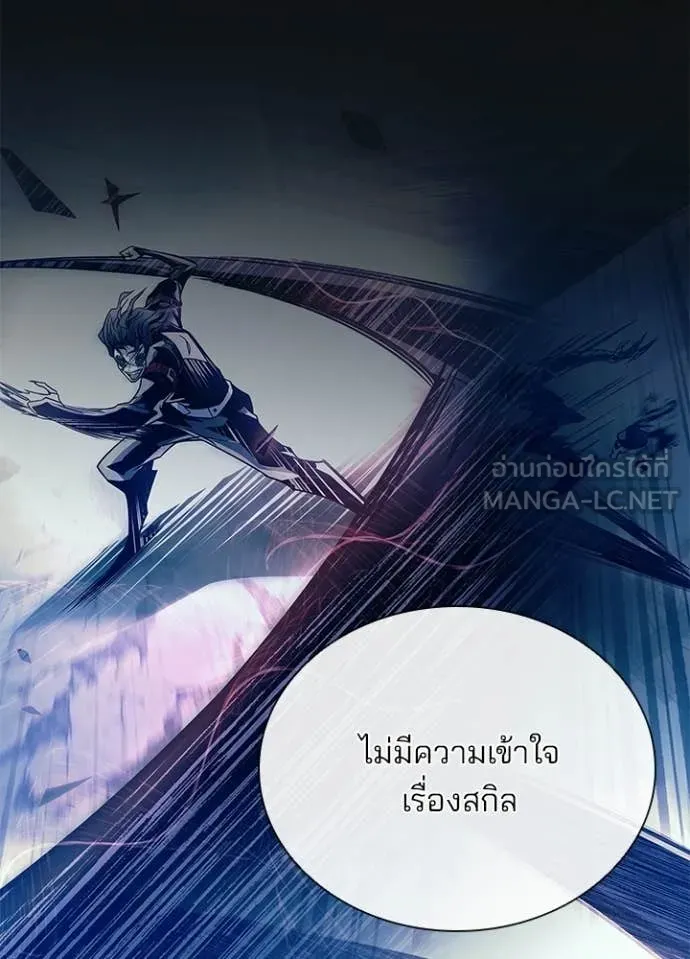 หน้า 47 จาก 180