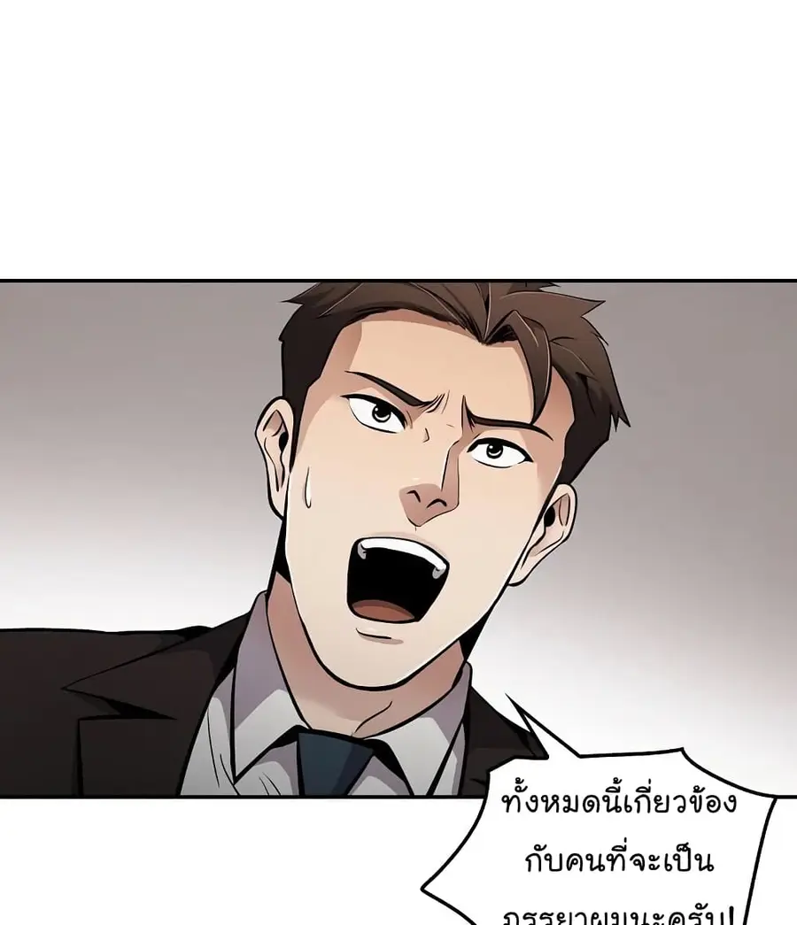 หน้า 22 จาก 70