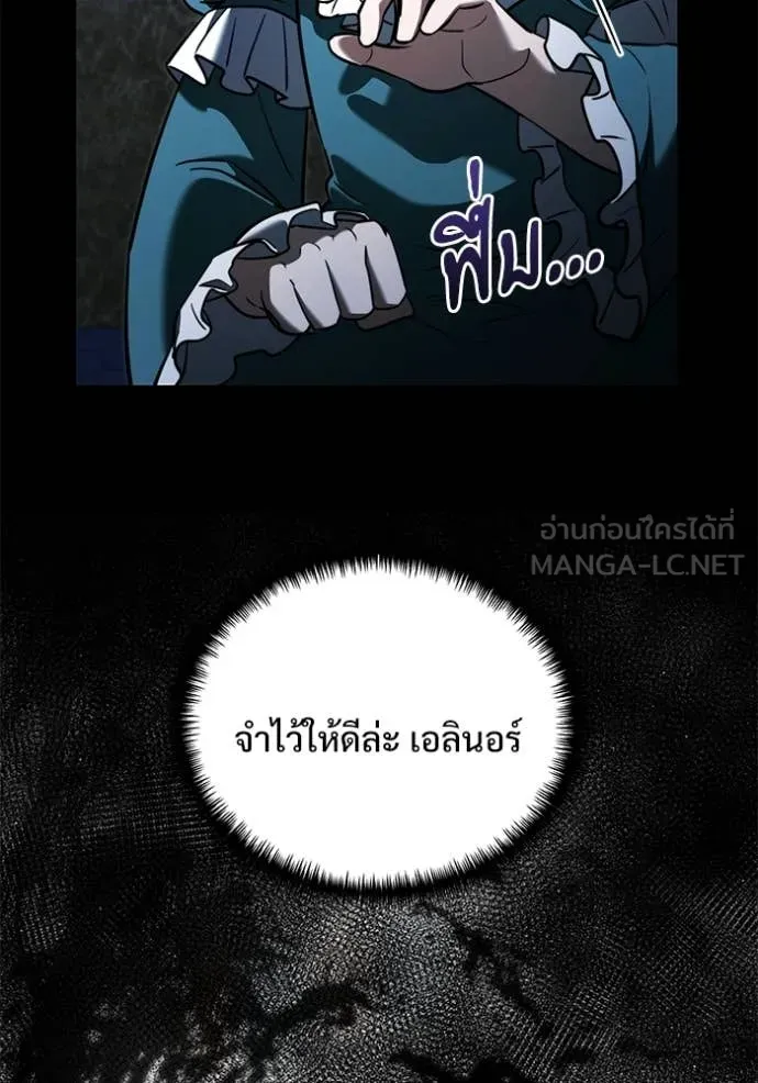 หน้า 134 จาก 155