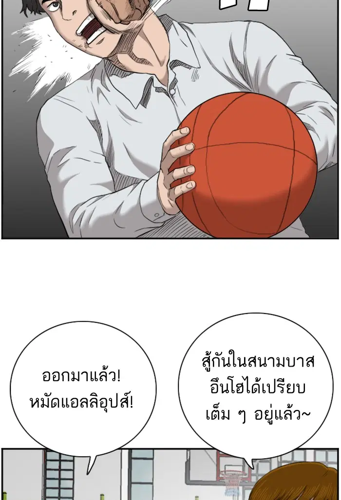 หน้า 67 จาก 135