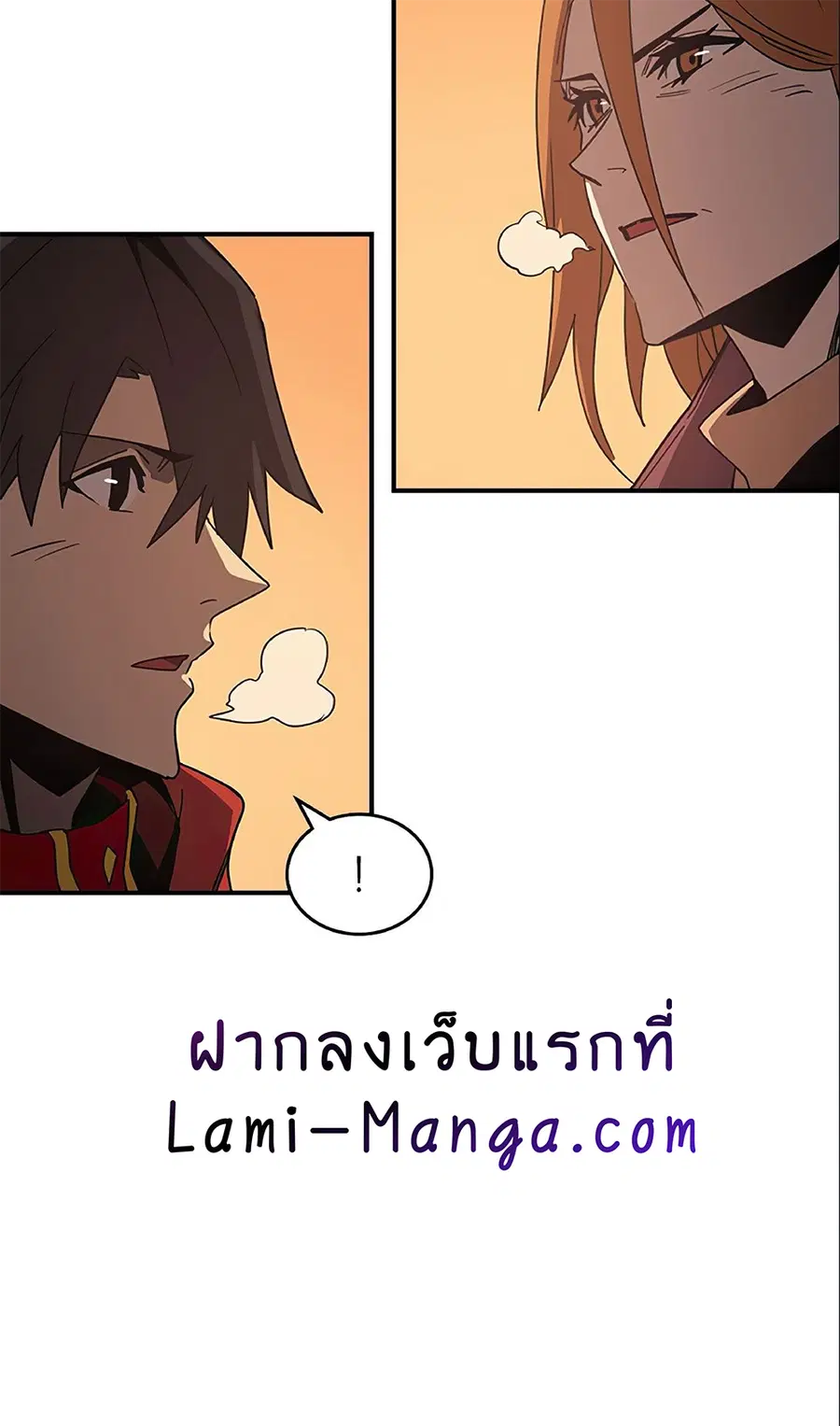 หน้า 17 จาก 61