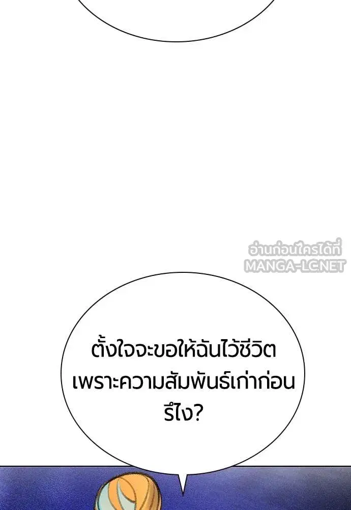 หน้า 46 จาก 189