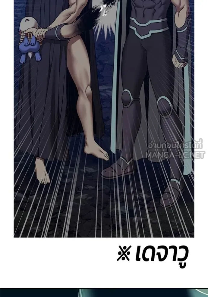หน้า 408 จาก 428
