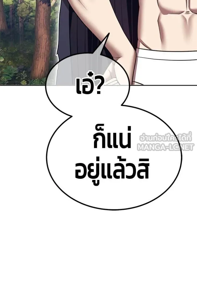 หน้า 127 จาก 449