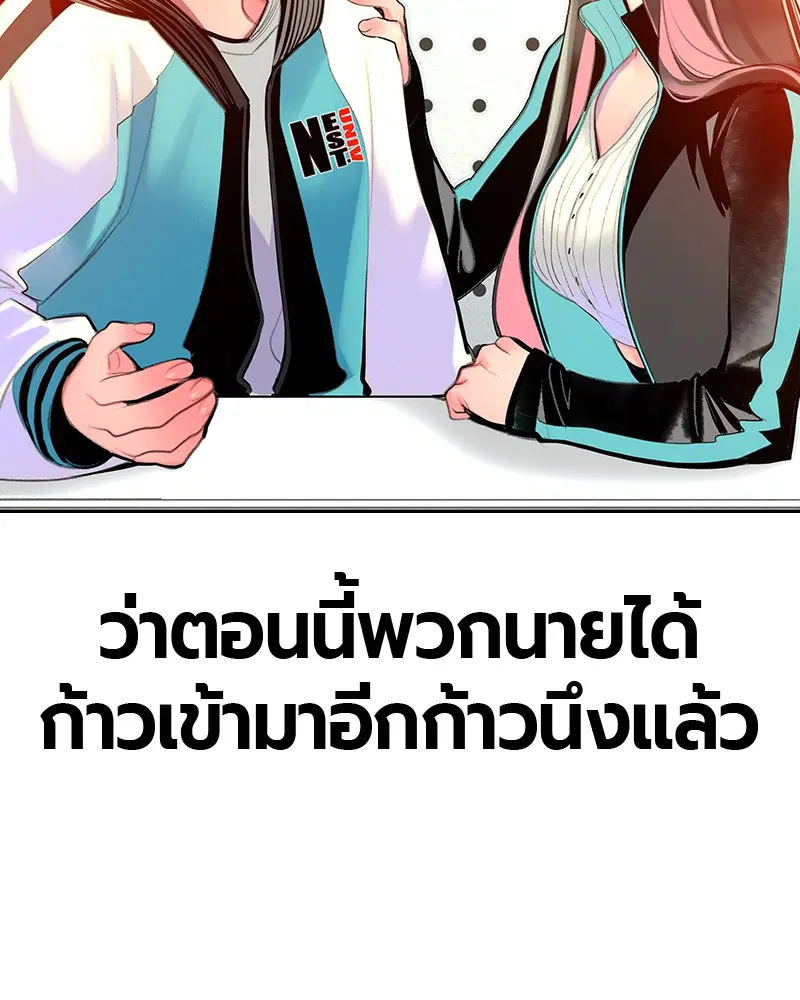 หน้า 135 จาก 164