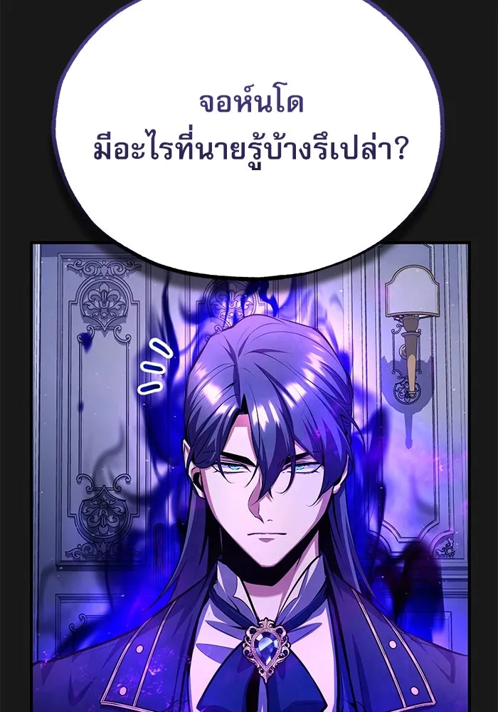 หน้า 40 จาก 126
