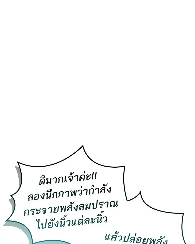 หน้า 4 จาก 185
