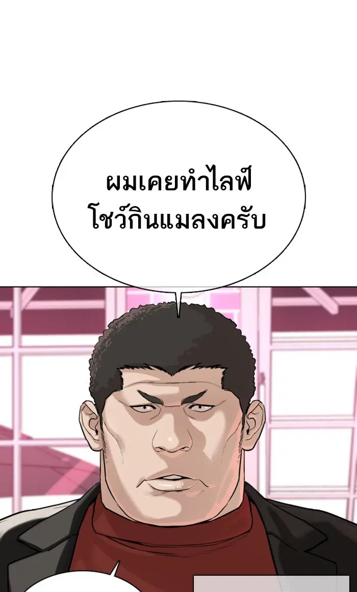 หน้า 10 จาก 158