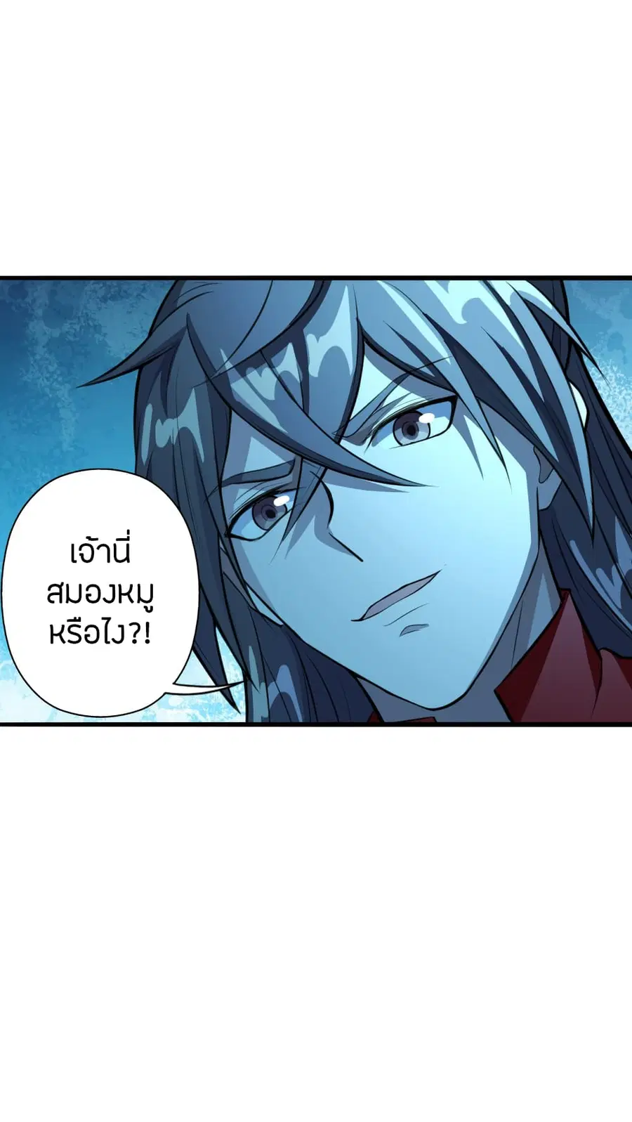 หน้า 43 จาก 45