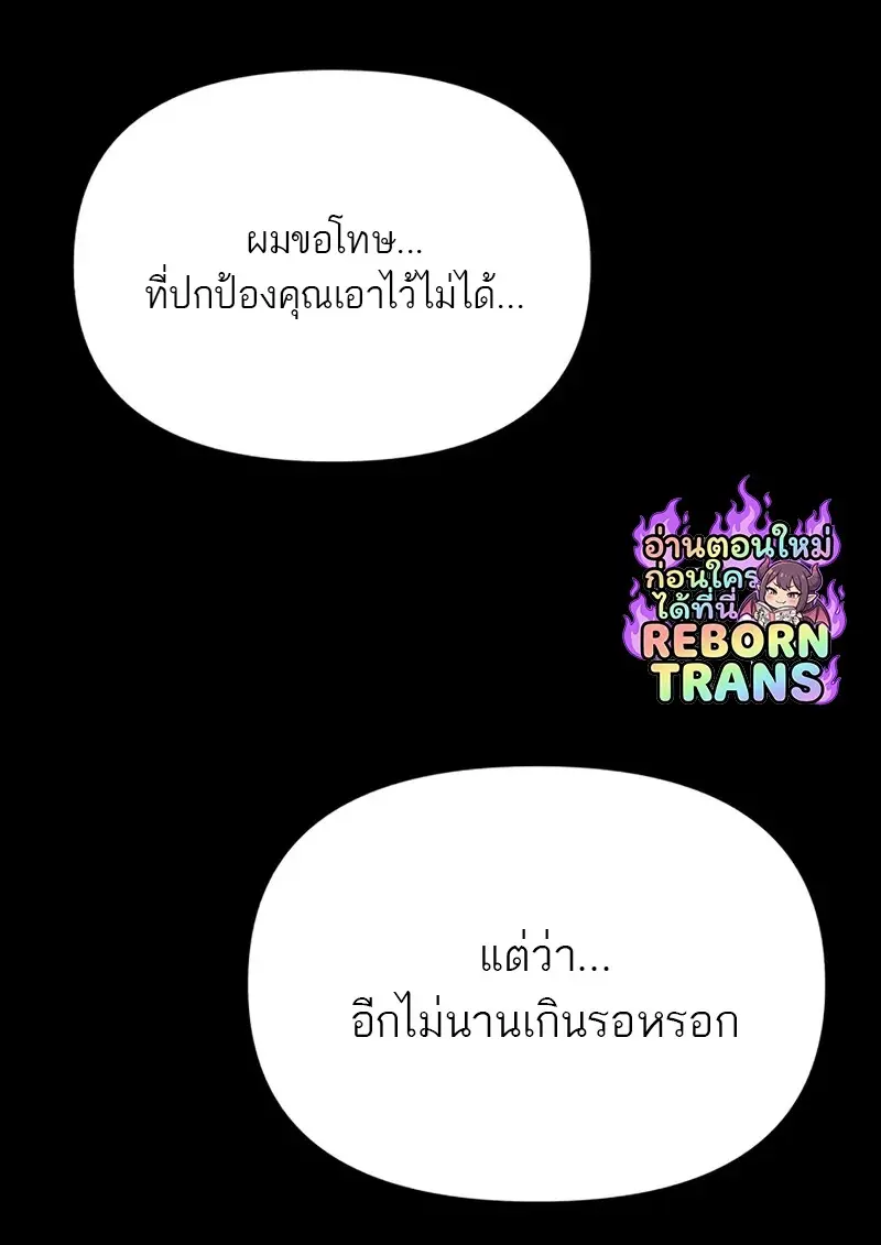 หน้า 27 จาก 160