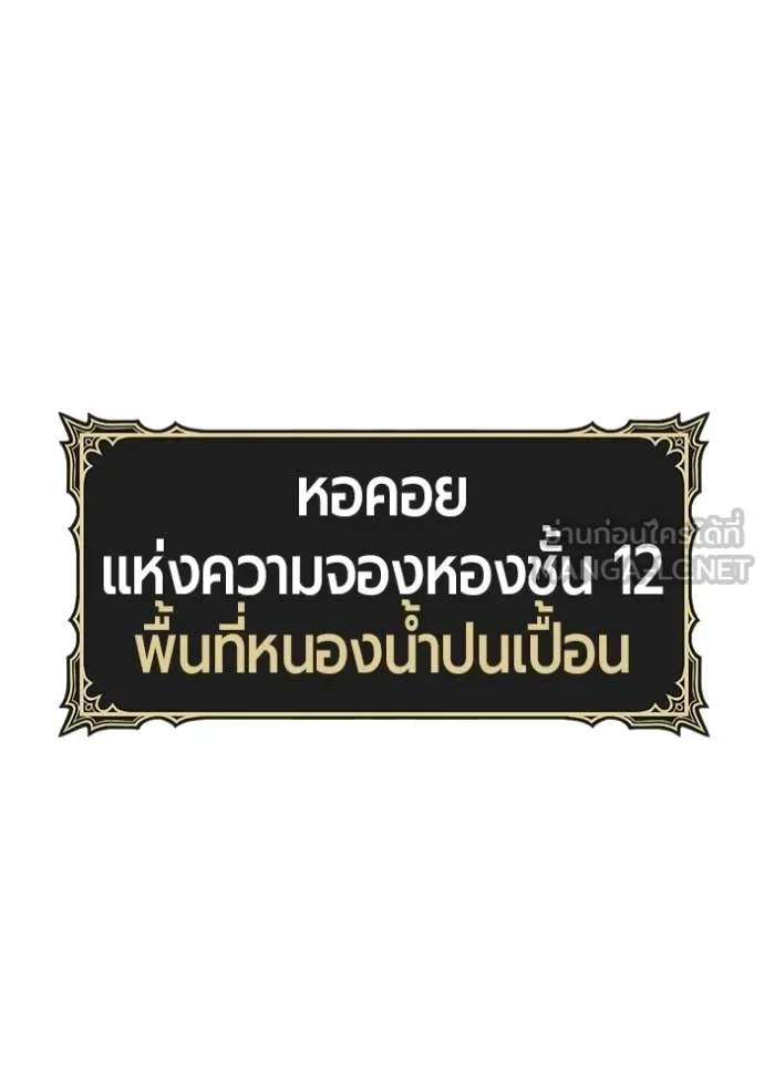 หน้า 43 จาก 449