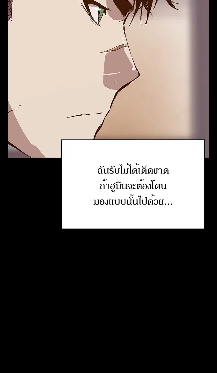 หน้า 6 จาก 104