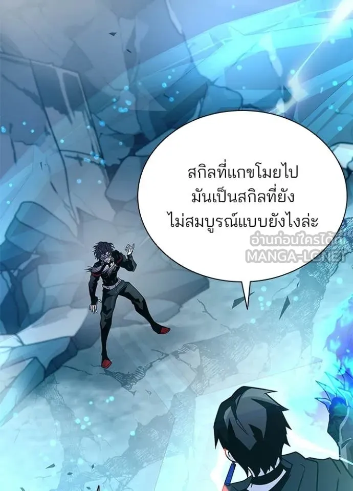 หน้า 45 จาก 180