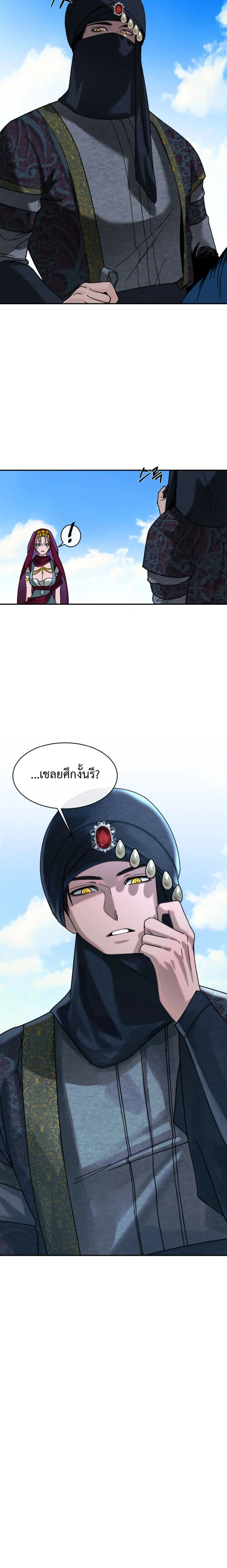 หน้า 20 จาก 20
