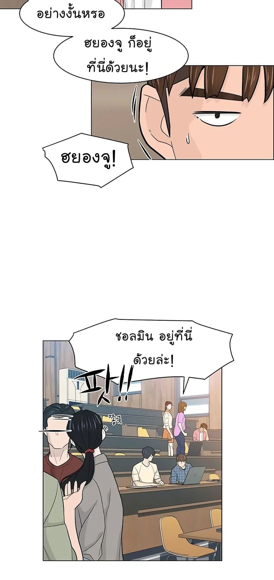 หน้า 62 จาก 67
