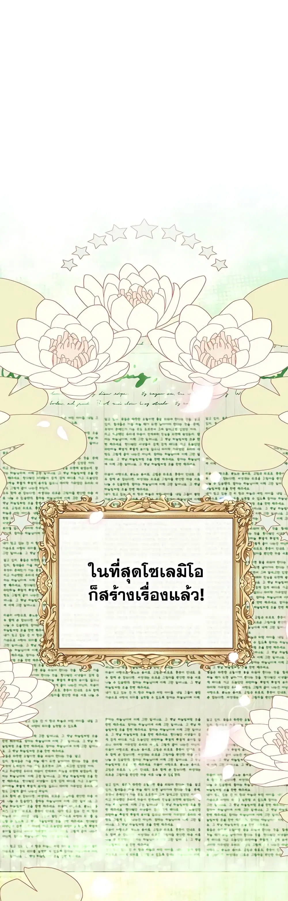 หน้า 1 จาก 43