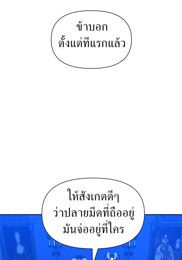 หน้า 91 จาก 165