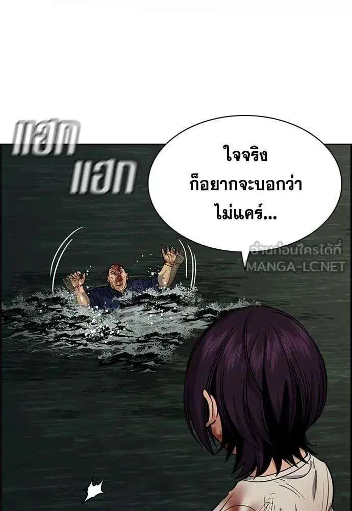 หน้า 2 จาก 128