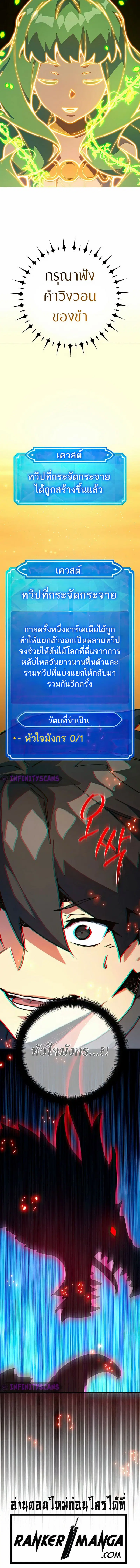 หน้า 17 จาก 17