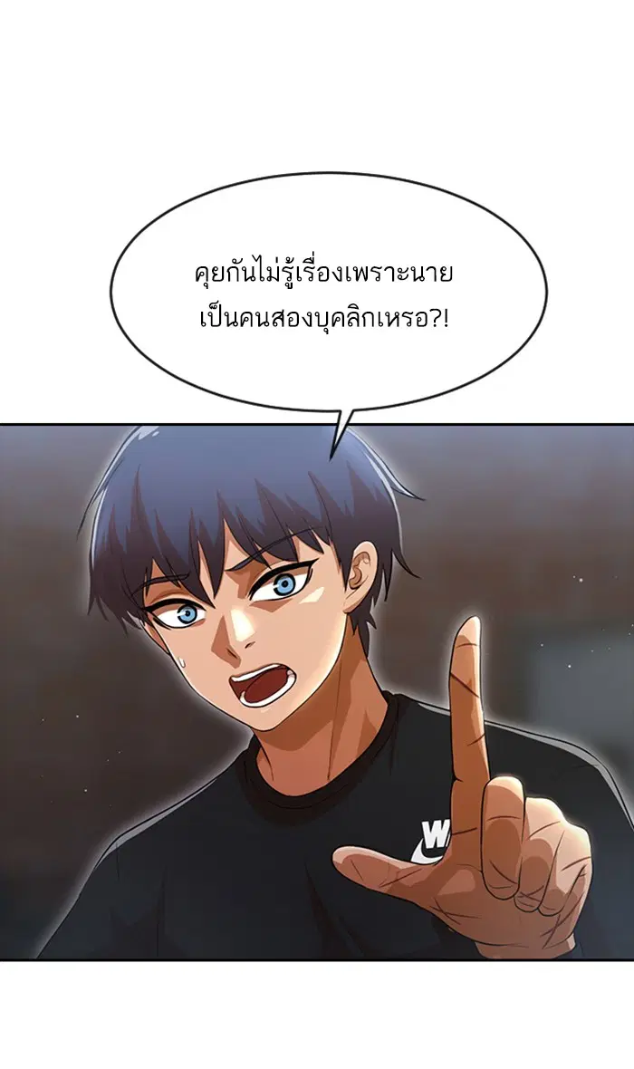 หน้า 26 จาก 83