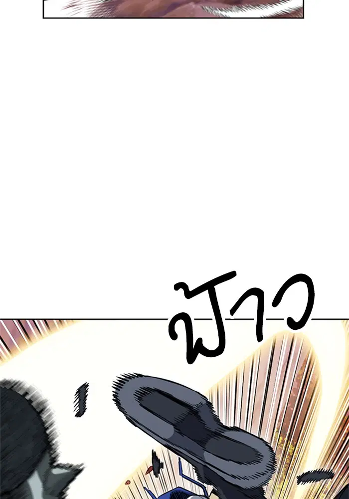 หน้า 66 จาก 143