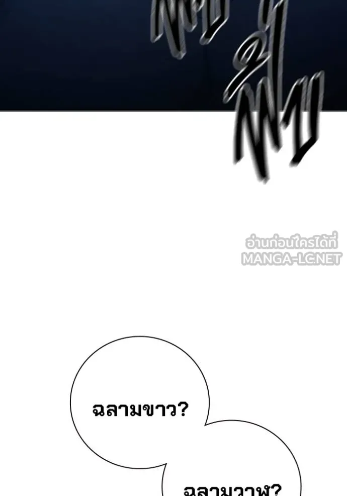 หน้า 67 จาก 215