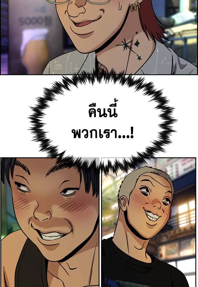หน้า 40 จาก 124