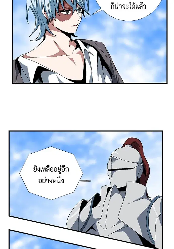 หน้า 65 จาก 83