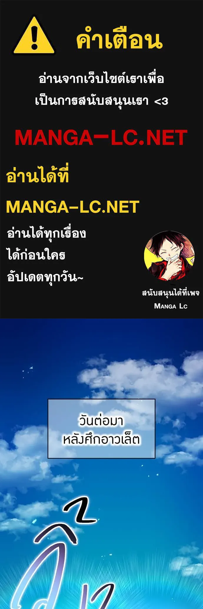 หน้า 1 จาก 160