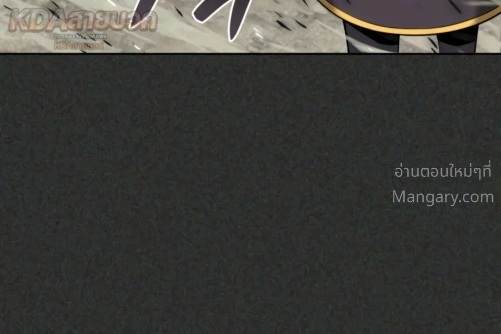 หน้า 26 จาก 49