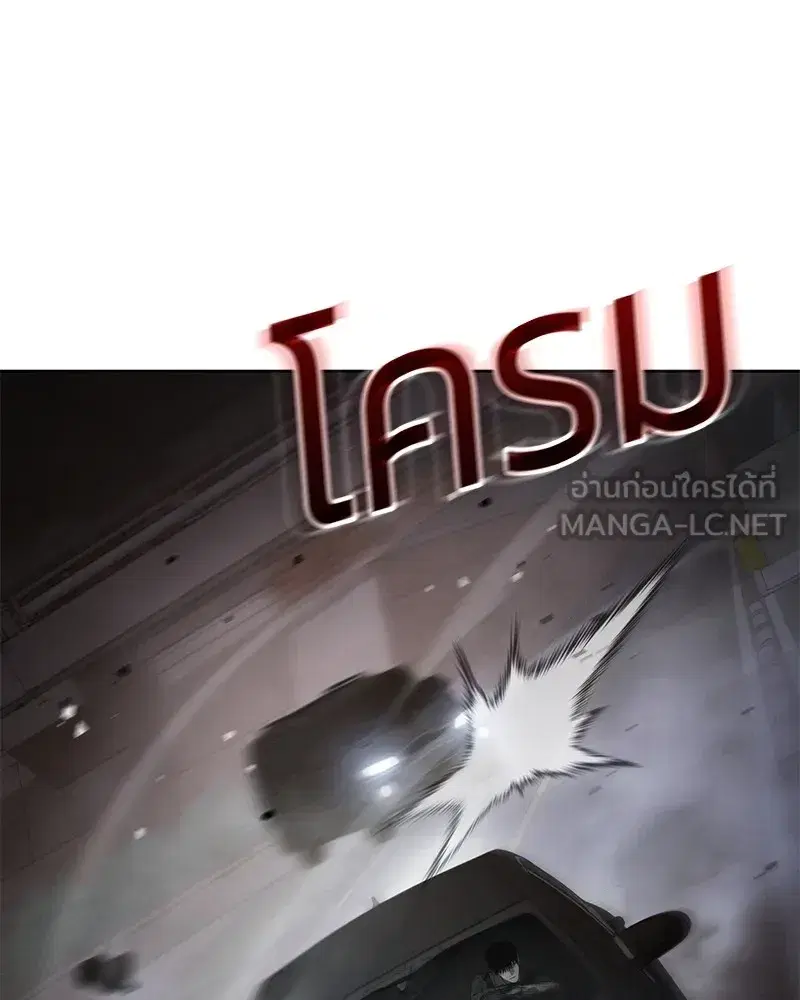 หน้า 114 จาก 216