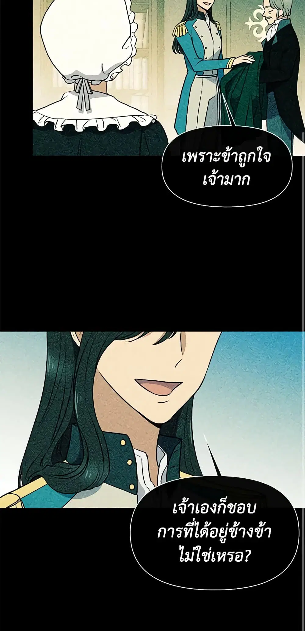 หน้า 33 จาก 45
