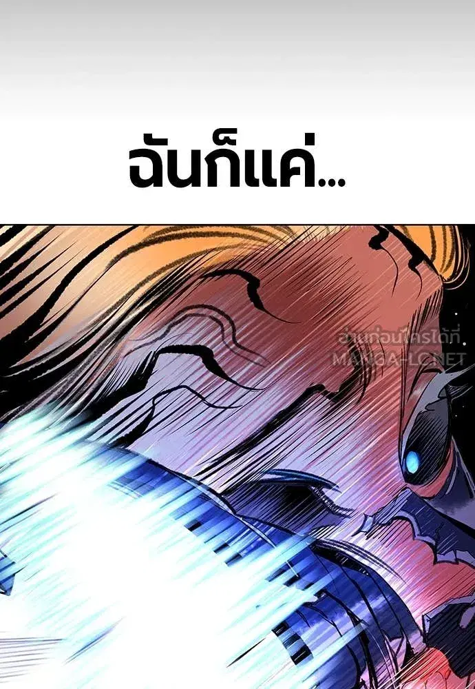 หน้า 23 จาก 212