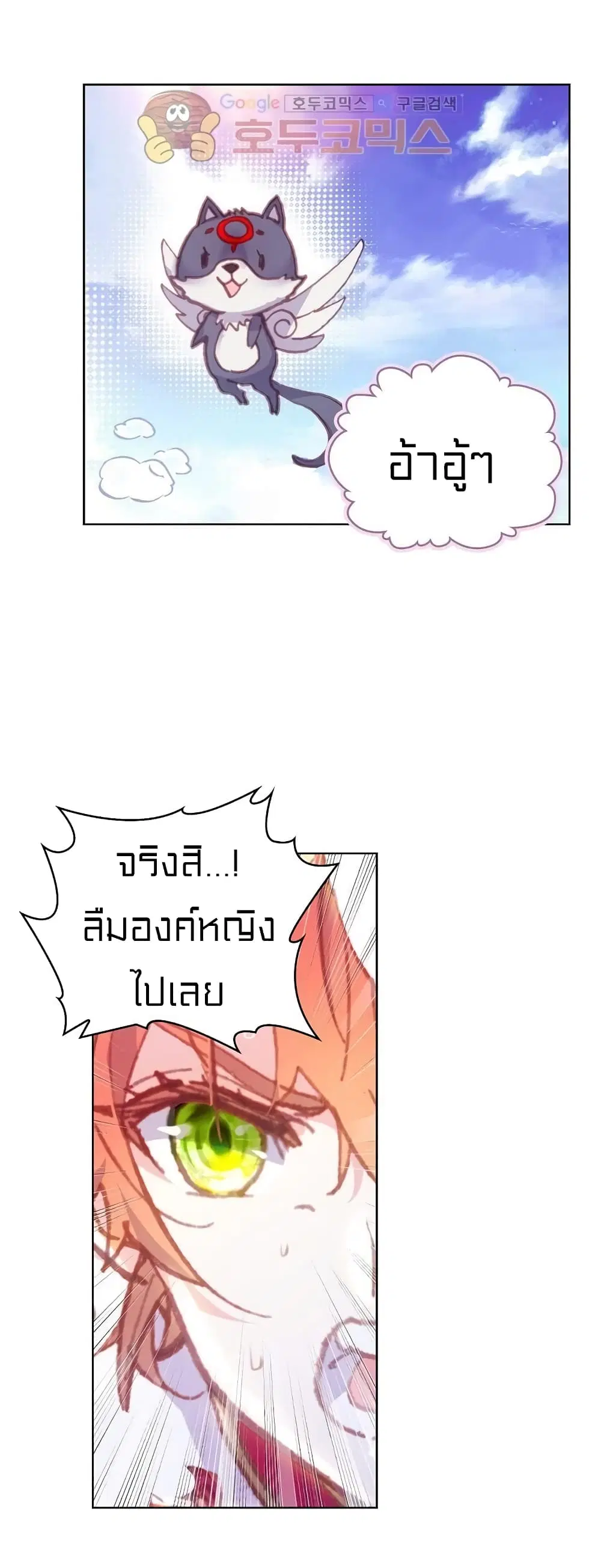 หน้า 42 จาก 48