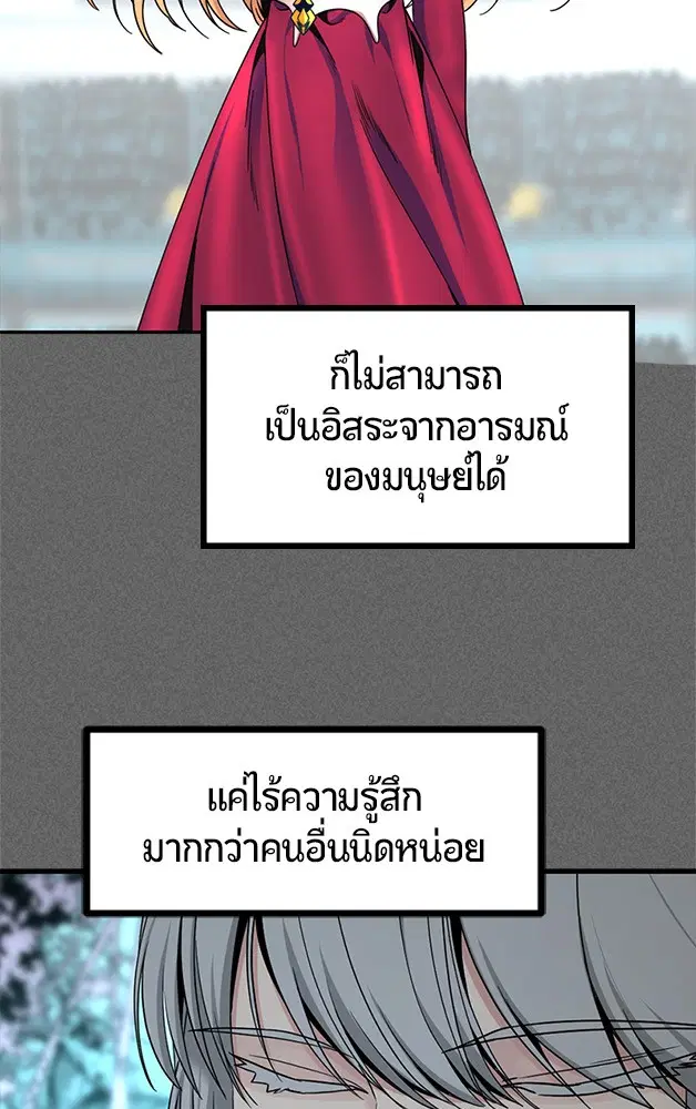 หน้า 27 จาก 137