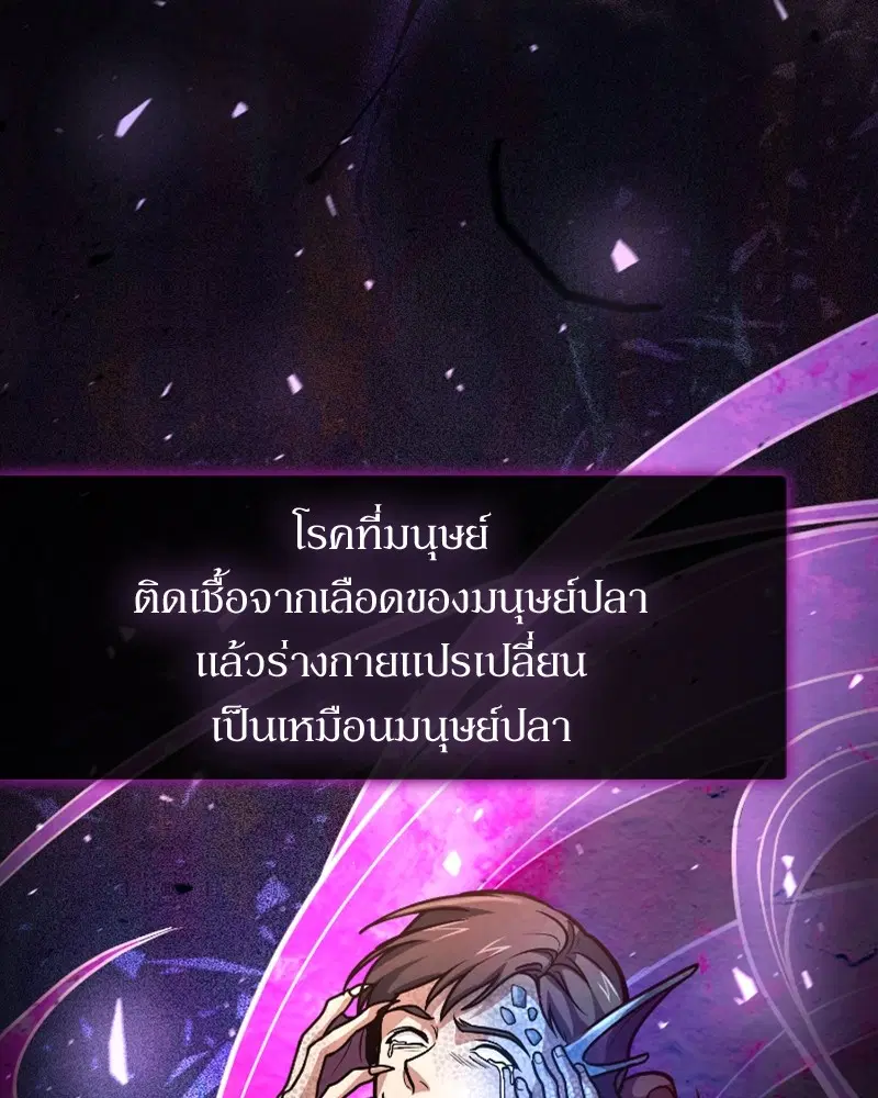 หน้า 7 จาก 158