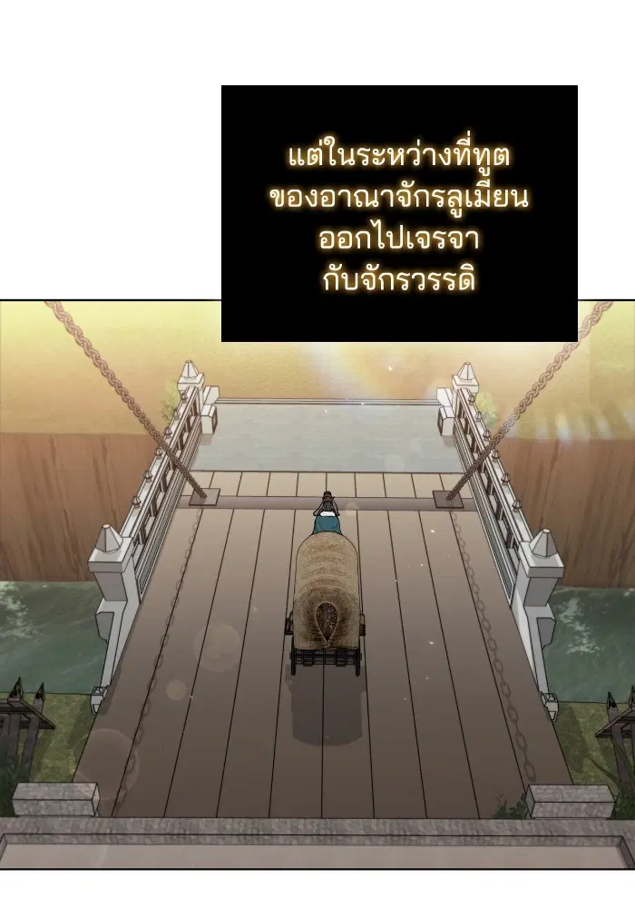 หน้า 66 จาก 121